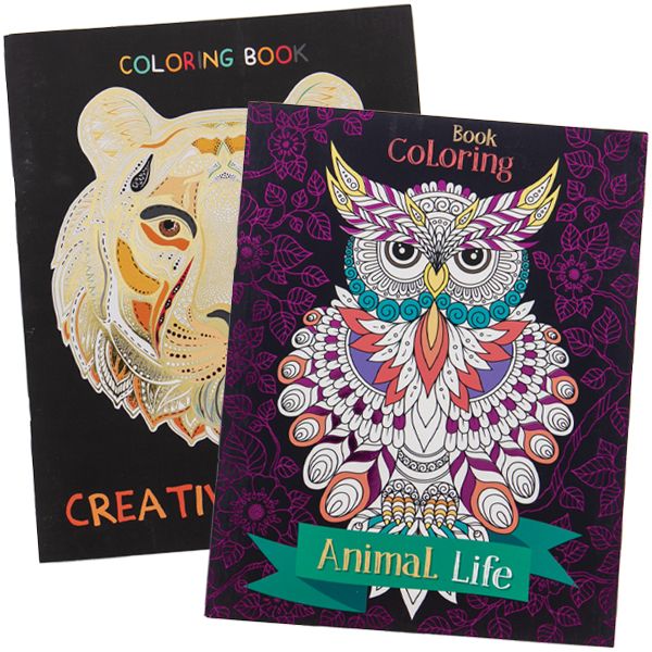 *Adult Coloring Book - Assorted