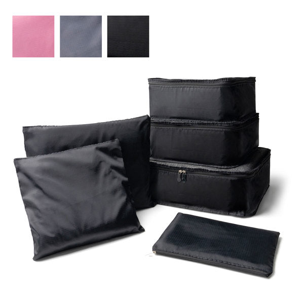 *Packing Cubes - En Route Travel Cube Set